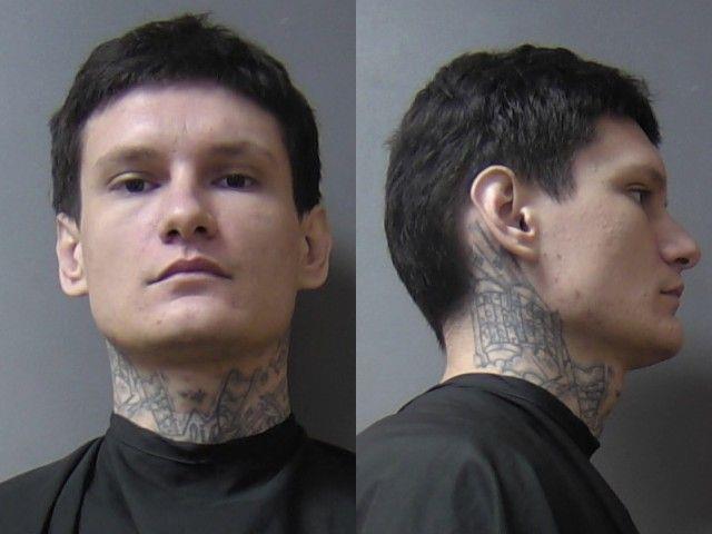 mugshot of Covey, Dakota Levi
