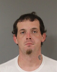 mugshot of CODY  FRYE