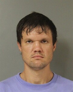 mugshot of JUSTIN  BUSHARD