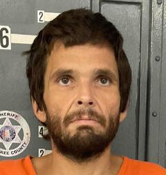 mugshot of BENJAMIN  HOWELL