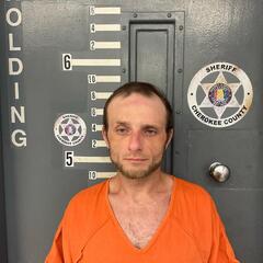 mugshot of GUNNER  PATTON
