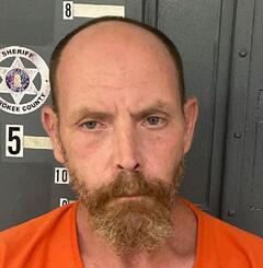 mugshot of GREGORY  REED
