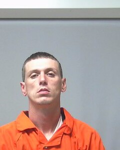 mugshot of DUSTIN  LORD