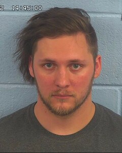 mugshot of JOSHUA  VANLOO