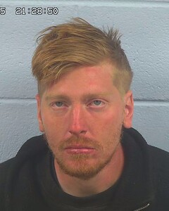 mugshot of DANNY  HANUSKI