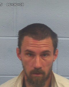 mugshot of DUSTIN  BECK