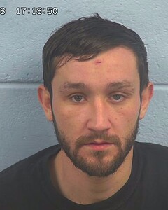 mugshot of CHRISTOPHER  FRICKS