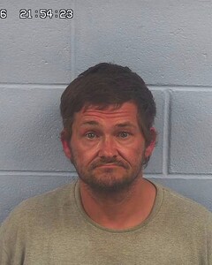 mugshot of STEPHEN  SMITH