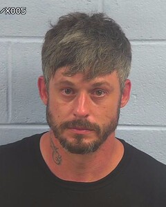 mugshot of NATHAN  DOSTER