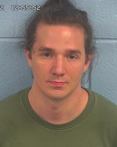 mugshot of JERED  EASTER