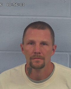 mugshot of CHRISTOPHER  STEWART