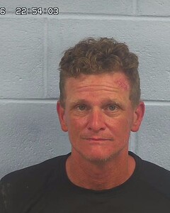 mugshot of JASON  HOUK