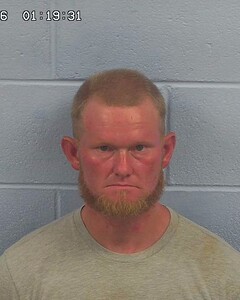mugshot of MATTHEW  PANKEY