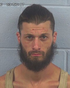mugshot of ETHAN  CRESIE