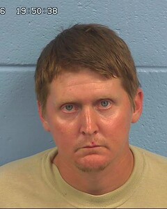 mugshot of JUSTIN  MCNAIR