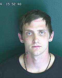 mugshot of CHASE  WADSWORTH