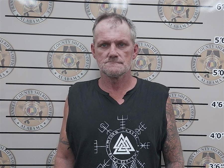 mugshot of FRANKIE  VANDIVER