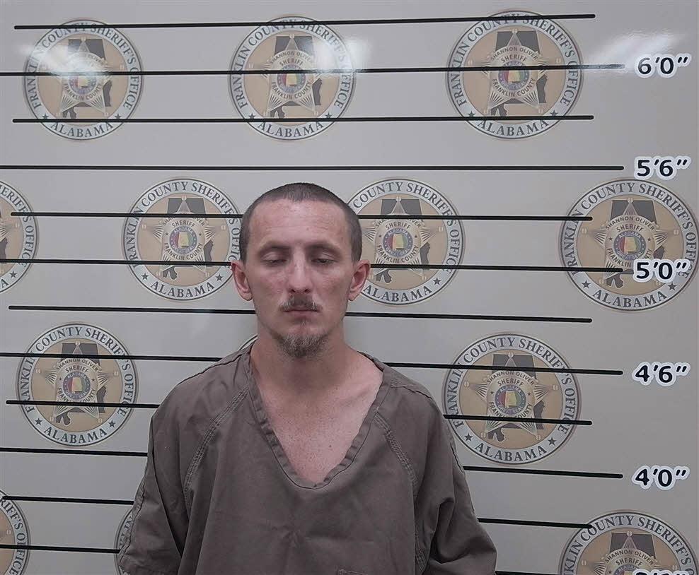 mugshot of SEQUOYA  LOWERY