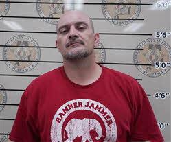 mugshot of JAMES  LOGAN