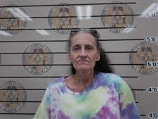 mugshot of EDITH  AVERY