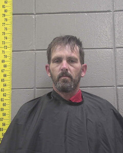 mugshot of RICKY  DAVENPORT
