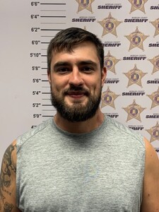 mugshot of WILLIAM TRAETYN ROWAND