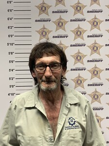 mugshot of GARY RAY CARTER