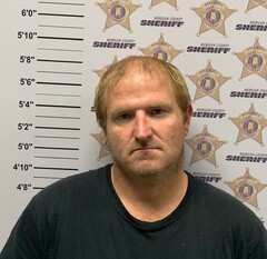 mugshot of DANNY DEWAYNE TEAGUE